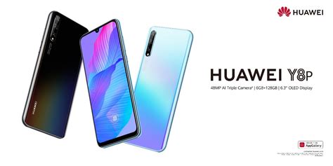 Introducing Huawei Y8p The Champion Of Entry Level Smart Phones With