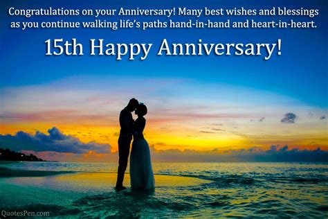 15th Wedding Anniversary Wishes Quotes For Husband Wife In English