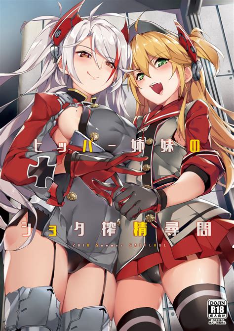 Prinz Eugen And Admiral Hipper R Azurelane