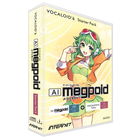楽天ブックス Vocaloid6 Starter Pack Ai Megpoid ボーカロイド メグッポイド インターネット