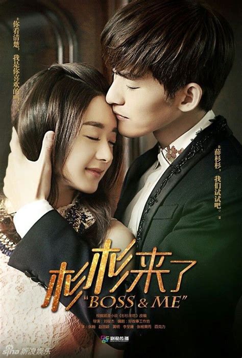 What is the best Chinese drama? - Quora