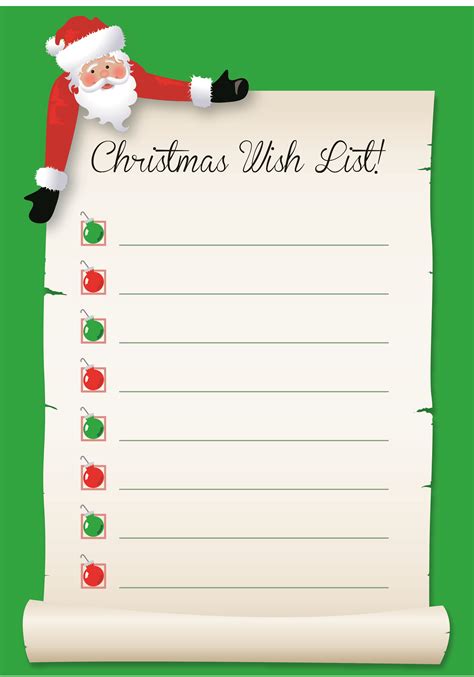 Christmas List Template Printable