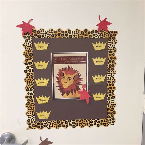 Lion King Classroom 2018 19 Fall Classroom Decorations Lion King Decor