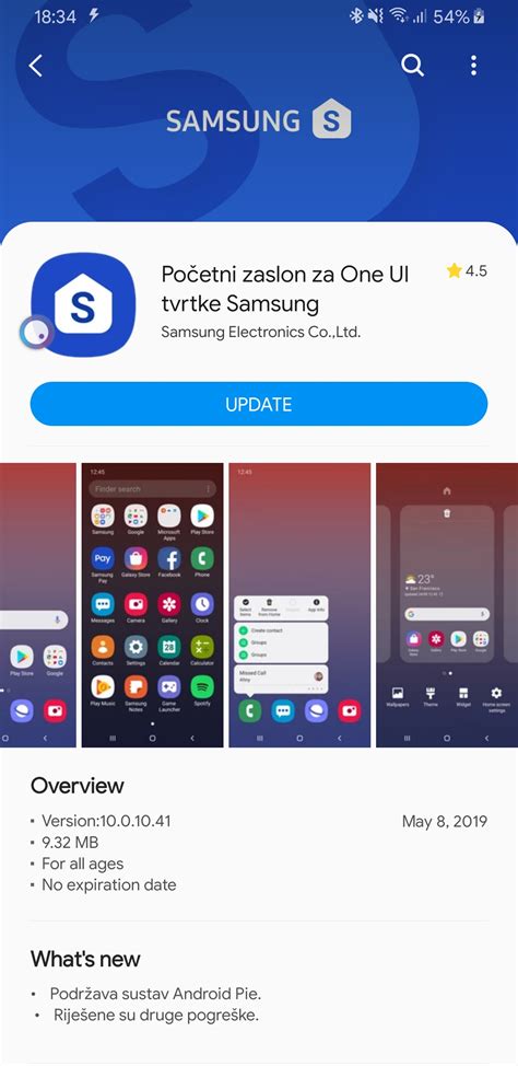 Download One Ui Home Apk Samsung Experience Home Is Now Oneui Home