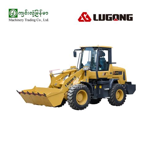 Wheel Loader Lg938 Lugong Jinlong Myanmar