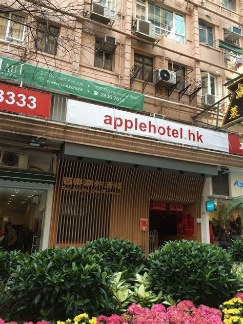 Apple Hotel Causeway Bay