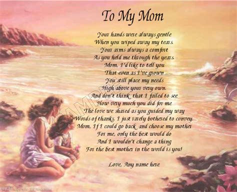 To My Mom Personalized Art Poem Memory Birthday Mothers Day T Ebay