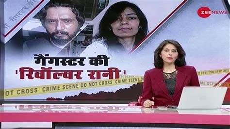 Delhi Lady Don Anuradha Arrested Along With Gangster Kala Jatheri Zee News