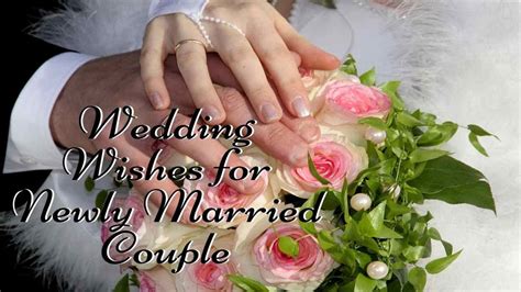 Wedding Wishes For Newly Married Couple Youtube