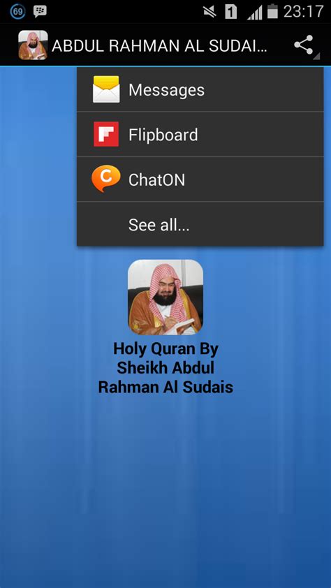Abdul Rahman Al Sudais Quran Apps And Games