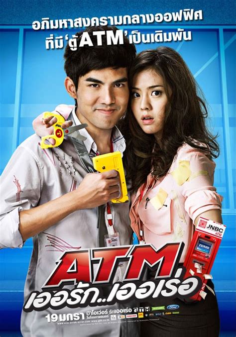 For this list, we'll be looking at comedy films that exceeded expectations in terms of quality, box. ATM: Er Rak Error. (Thai) Romantic Comedy - This is really ...