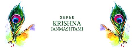 Shree Krishna Free Vector Art 112 Free Downloads