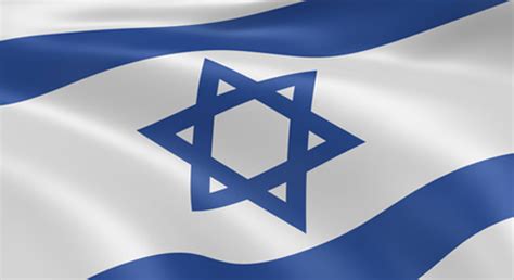 Your israel flag stock images are ready. Israel Flag | printable flags