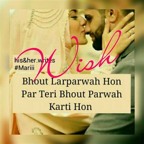 Maybe you would like to learn more about one of these? Pin by neha on ...Shayari... | Love husband quotes, Love ...