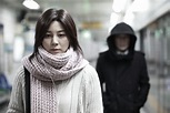 Blind (Korean Movie - 2011) - 블라인드 @ HanCinema :: The Korean Movie and ...
