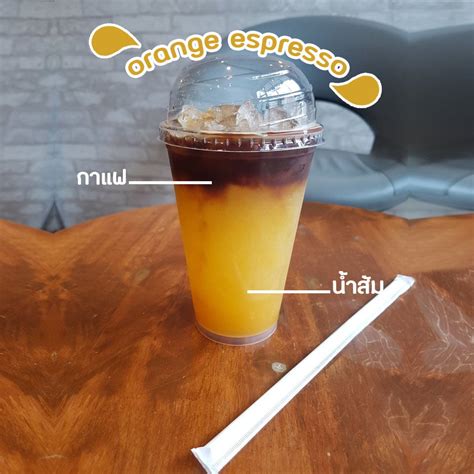 แจกสูตรวิธีการทำกาแฟน้ำส้ม Orange Espresso Bluemochatea