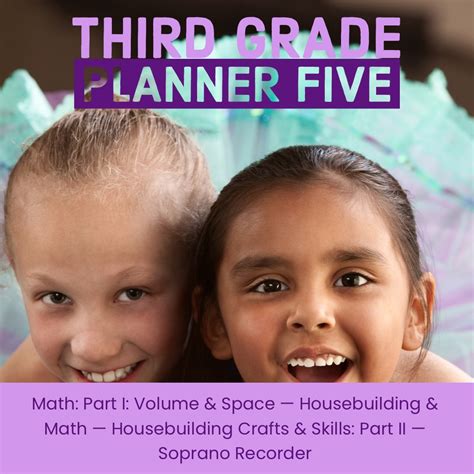 Third Grade Planner Five Housing Volume And Space And Farming Third