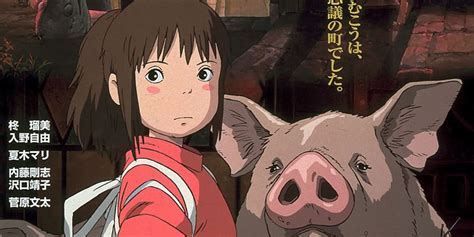 Spirited away, is an animated film written and directed hayao miyazaki and produced by studio ghibli, and was released on july 20, 2001. 「千と千尋の神隠し」Twitterで盛り上がったシーンを振り返る ...