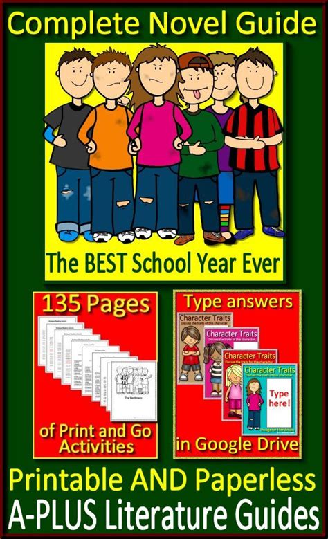 The Best School Year Ever Novel Study Printable And