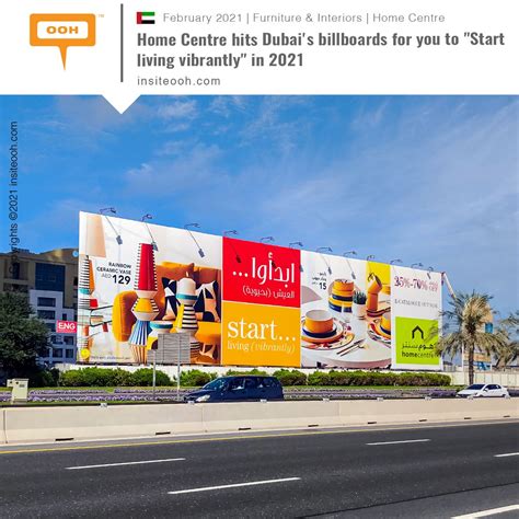 Home Centre Hits Dubais Billboards For You To Start Living Vibrantly
