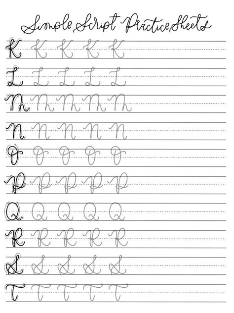 Chunky Print Practice Sheets Lowercase And Uppercase Full B14