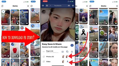How to download Facebook story? iOS & Android  Cs1 Mini  YouTube