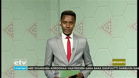 Oduu Ispoortii Oromoo 1762012 Etv Youtube