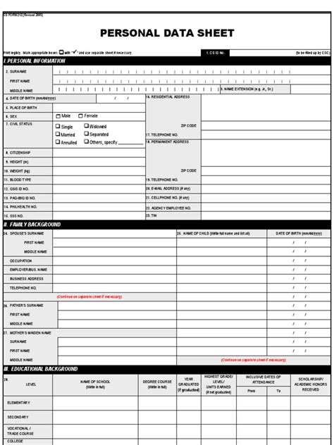 Personal Data Sheet Form