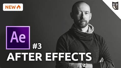 Основы After Effects — 3 Анимация точек в After Effects Youtube