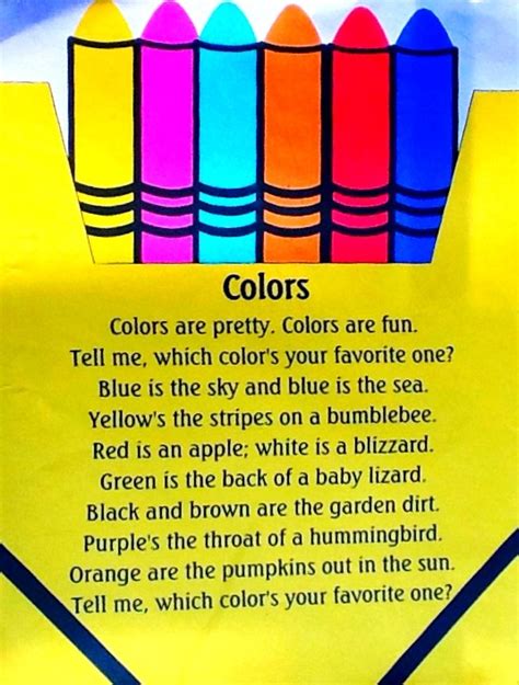 Poem About Colors For Kindergarten
