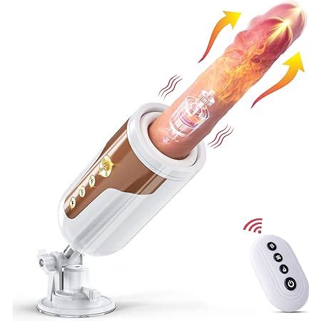 Amazon Com Master Series X Thrust Master Vibrating Thrusting