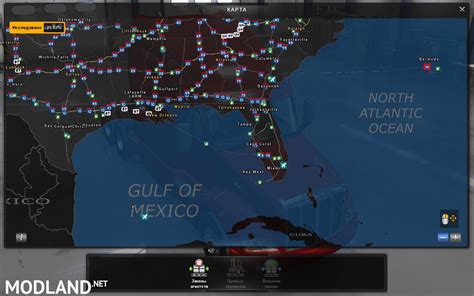 Coast To Coast Map V 241 Mod For American Truck Simulator Ats