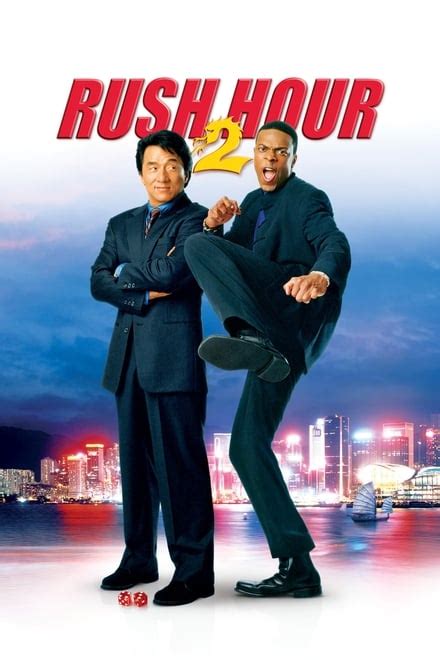 Rush Hour 2 2001 — The Movie Database Tmdb