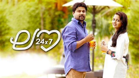 Moviesjoy is a free movies streaming site with zero ads. Watch Love 24X7 Full Movie, Malayalam Romance Movies in HD ...