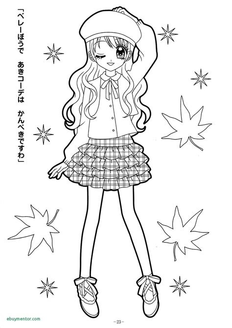 Find the best girls coloring pages for kids & for adults, print 🖨️ and color ️ 224 girls coloring pages ️ for free from our coloring book 📚. Pretty Girls Coloring Pages - Coloring Home