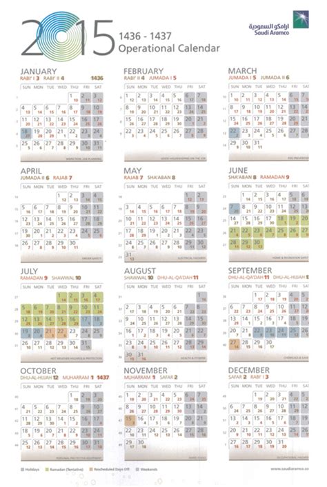 Saudi Aramco Operational Calendar 2021 Calendar Printables Free Blank