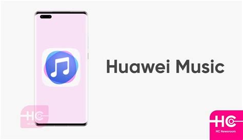 Download The Latest Music Apk 12119303 Huawei Central