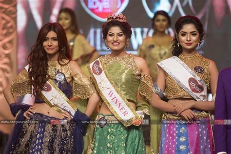 Jannatul Nayeem Avril Has Been Crowned As Miss World Bangladesh 2017