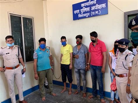 बिलासपुर पुलिस ने दो कॉलगर्ल के साथ 4 युवकों को किया गिरफ्तार कई दिनों से चल रहा था रैकेट Sex