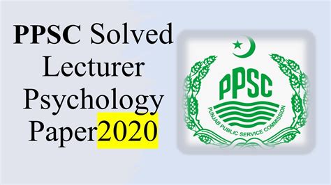 Ppsc Solved Lecturer Psychology Paper Of 2020 Ppsc Past Solved