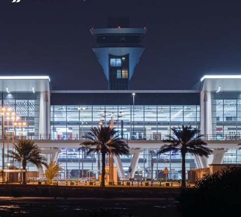 Entry Procedures Via Bahrain International Airport Updated