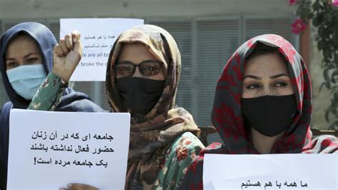 نهادهای حقوق بشری در نبود نمایندگان زنان افغانستان در نشست دوحه، هر تصمیم و برآیند آن