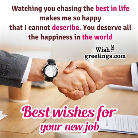 Good Luck In Your New Job Wishes