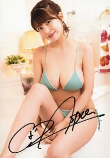 Official Photo Female Gravure Idol Asuka Kishi With Handwritten