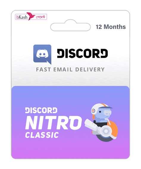 Discord Nitro T Amazon Discord Nitro T Card Generator By