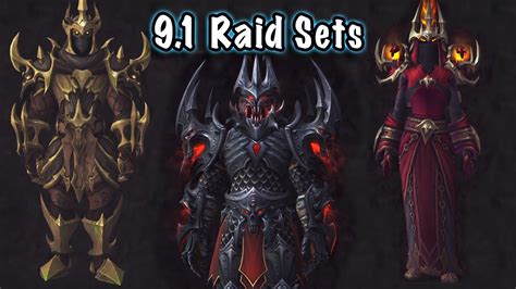 All 91 Raid Sets Sanctum Of Domination World Of Warcraft Youtube
