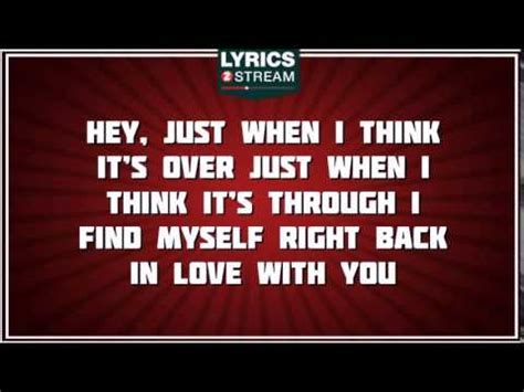 And you wanna act nonchalant but you can't cause he keeps on and when it hurts so bad you gotta try and pretend he's just a casual friend who never meant a thing to ya. Why Does It Hurt So Bad - Whitney Houston tribute - Lyrics ...