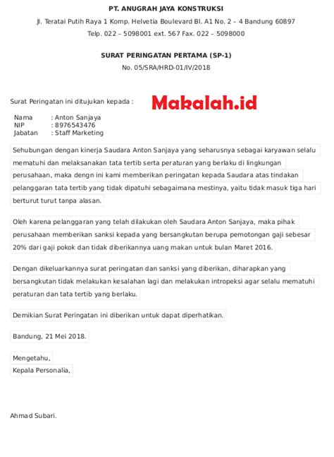 Contoh surat pernyataan seleksi penerimaan cpns tahap ii tahun 2017 contoh surat pernyataan bersedia mengganti biaya seleksi apabila mengundurkan diri / yang bertanda tangan di bawah ini apabila saya mengundurkan diri setelah terpilih menjadi kepala sekolah, maka saya bersedia mengganti seluruh biaya seleksi yang telah. 5 Contoh Surat Peringatan 1 atau SP1 Berbagai Keperluan