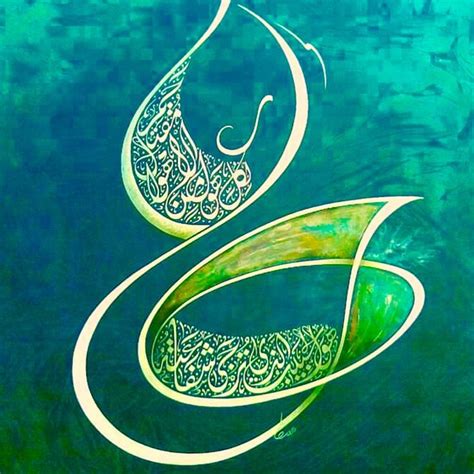 Desertrosecalligraphy Art Calligraphy Art Islamic Art Islamic