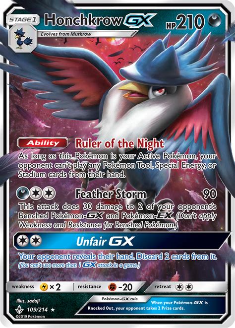 Pokemon Images Strongest Pokemon Card In The World Gx